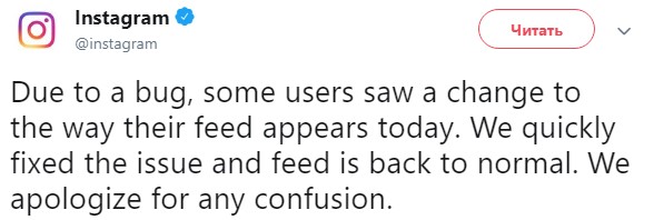 Instagram объяснил проблемы отображения основной ленты